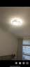 四季沐歌（MICOE）照明客厅卧室吸顶灯具套餐led现代白色奶油风大气简约中山灯具 实拍图