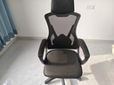 锦汐 电脑椅家用办公椅子靠背人体工学椅学习转椅老板座椅游戏电竞椅 【后躺+乳胶+4级气杆】黑框黑网 实拍图