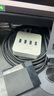 绿联USB3.0扩展器高速4口分线器 扩展坞HUB集线器 笔记本电脑一拖四多接口转换器延长线1.5米30221 实拍图