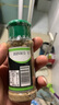 乐畅藤椒味椒盐粉65g瓶装 芝麻椒盐炒菜凉拌菜调味料 烧烤烤肉蘸撒料 实拍图