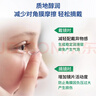 博视顿博士伦 先进RGP硬性隐形眼镜润滑液10ml*6 角膜接触镜OK镜 实拍图