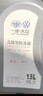 大众（Volkswagen）大众原厂高级别防冻液/冷却液 发动机防冻液 -40℃ 1.5L装 实拍图
