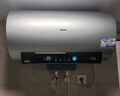 海尔（Haier）国家补贴20%电热水器60升 PD7 金刚无缝胆 水电分离3300W变频速热一级能效终身免换镁棒家用储水式 实拍图