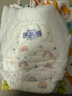 花王妙而舒品牌进口拉拉裤XXL26片(15-28kg)加加大号尿不湿弹力腰围 实拍图