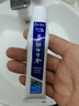 云南白药云南白药牙膏薄荷留兰清新口气呵护牙龈家庭装官方品牌 【经典】留兰香型215g+30g牙膏 实拍图