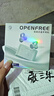 弱水时砂【八仓现货】OpenFeel蓝牙耳机耳夹式真无线HIFi音质挂耳运动跑步通话降噪骨传导概念开放式 春芽绿/单次10h超长续航 【LDAC/LHDC】双高音质协议 实拍图