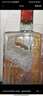 泸州老窖 六年窖头曲 浓香型白酒 52度500ml*2瓶 蛇转钱坤礼盒 实拍图