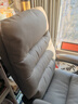 顾全老板椅可躺电脑椅办公椅午休真皮家用人体工学大班椅C533咖皮 实拍图