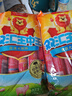 双汇 王中王火腿肠 60g*10支/袋 休闲零食 即食 香肠火腿 露营 出游 实拍图