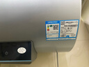 海尔（Haier）国家补贴电热水器80升 PD7 金刚无缝胆 水电分离3300W变频速热一级能效终身免换镁棒家用储水式 实拍图