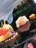 思念金牌虾水饺虾仁玉米480g32只 速冻饺子速食蒸饺煎饺年货节送礼 实拍图