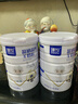 臻牧 中老年羊奶粉成人无蔗糖富硒高钙送礼罐装羊奶粉800g*2礼袋装 实拍图