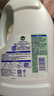 滴露（Dettol）衣物除菌液松木3L 内衣袜子衣物长效杀菌除螨 衣服消毒液儿童可用 实拍图