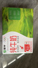 蒙牛全脂纯牛奶250ml*16盒 牛奶跨年礼盒 电商定制 实拍图