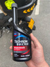 雪佛龙（Chevron） 特劲TCP汽油添加剂 燃油宝除积碳清洁剂 355毫升六瓶 深度清洁 实拍图