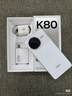 小米 REDMI K80 国家补贴 第三代骁龙 8 6550mAh大电池 澎湃OS 雪岩白 16GB+256GB 红米5G手机 实拍图