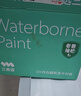 三青水性木器漆清漆家具翻新漆刷门窗衣柜油漆木用涂料 透明半哑光1KG 实拍图