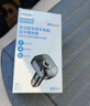 飞利浦（Philips）车载蓝牙接收器无损音质mp3播放器转换器点烟器汽车充电器4002 实拍图