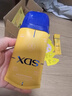 SDX拾度颈膜多肽紧致抗皱去颈纹贴保湿面膜脖子护理颈霜面膜*2 实拍图