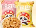 海底捞 小零食锅巴门店同款虎牙脆20g小包装妙脆角脆脆角小吃火锅零食 40包海底捞（锅巴+虎牙脆） 实拍图