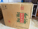 泸州老窖老窖醇香盛典52度浓香型白酒整箱礼盒京东自营999ml*2坛年货送礼 实拍图