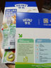 亨氏（Heinz）宝宝辅食 婴儿果泥 果汁泥 超金果泥营养苹果猕猴桃泥78g 实拍图