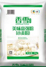 香雪面粉 美味富强粉 小麦粉 中筋面粉10斤 实拍图