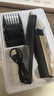 志高（CHIGO）电动理发器推子电推剪家用成人儿童婴儿剃头理发器电推子剃头刀理发神器自理发器理发工具全套8801 实拍图
