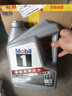 美孚（Mobil）美孚1号极光银美孚 先进全合成汽机油5W-40 SP级4L  实拍图