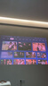 极米Z6X Pro 三色激光旗舰版 1100CVIA 家用投影仪 轻薄投影机高清 一体式云台 2年质保 国家补贴 实拍图