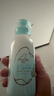 启初 儿童身体乳润肤乳保湿露植物之初水嫩高保湿露235ml *2 新升级 实拍图