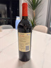 长城特选7橡木桶解百纳干红葡萄酒750ml*6瓶整箱装红酒自营 实拍图
