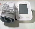 鱼跃（Yuwell）房颤销冠电子血压计S67XR家用血压仪医用高精准血压测量仪年货 实拍图