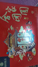 稻香村糕点年货礼盒京八件1600g点心3.2斤特产传统点心送老人 合家团圆 实拍图