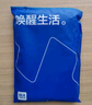 海澜之家（HLA）保暖内衣男士秋衣秋裤男100%纯棉抗菌防螨保暖线衣线裤打底套装 100%纯棉抗菌防螨-海军蓝 2XL /180(体重150-170斤) 实拍图