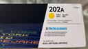 惠普（HP）CF502A/202A原装黄色硒鼓 适用hp m281fdw/254dw/254NW/280NW/281FDN 打印机硒鼓 实拍图