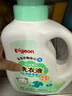贝亲（Pigeon）婴儿洗衣液宝宝儿童专用酵素去污无酒精(清新果香)1.5L实惠装 实拍图