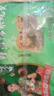 避风塘 鲜肉糯米烧卖240g*4袋 冷冻面点早餐 烧麦 港式干蒸点心 实拍图