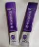 江中益生菌冻干粉800亿CFU/袋2g*4条 成人肠胃肠道益生元调理活性菌 实拍图