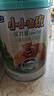 君乐宝（JUNLEBAO）小小鲁班诠力爱儿童配方奶粉4段关注视护力800g 玉米黄质 实拍图