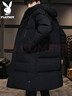 花花公子（PLAYBOY）棉服男中长款棉衣男2025秋冬季外套男士连帽棉袄厚衣服 黑色 3XL 实拍图
