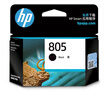 惠普（HP）805原装黑色标容墨盒 适用hp deskjet 1210/1212/2330/2332/2720/2729/2722打印机 实拍图