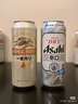 Asahi朝日超爽生啤酒 500ml*15听 10.9度 整箱装京东自营元旦送礼 实拍图