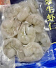 GUO LIAN国联 翡翠虾仁加大号净重200g独立包装 11-18只 京东虾仁品质保障 实拍图