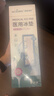 海氏海诺医用会阴冷敷贴冷敷垫冰敷贴 产妇产后顺产剖腹产术后冷敷消肿3盒 实拍图