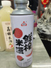 生龙鲜榨米酒荔枝味1L装湖北孝感桂花酒酿清米酒糯米酒低度甜酒醪糟汁 实拍图