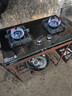 苏泊尔（SUPOR）燃气灶煤气灶具双灶[家电国家补贴至高20%]5.2KW猛火 65%热效率 嵌入式可调节底盘 DB28液化气 实拍图