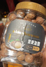 新边界 原味榛子400g/罐  坚果炒货 开口手剥榛果原味大颗粒休闲零食 实拍图