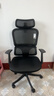 西昊M56二代 人体工学椅办公椅电脑电竞椅子人工力学座椅学习国家补贴 实拍图