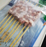 宁鑫 宁夏盐池滩羊 原切羊肉串240g 生鲜 地理标志产品 清真食品 实拍图